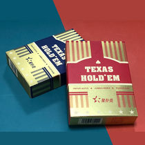 (Star Poker) Texas Holdem plastic playing cards PVC waterproof wide card big lettering (coarse sand pro version)