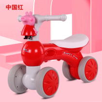 Balance car Children 1-3 years old boy baby without foot pedal 2 years old child girl sliding four wheel toddler