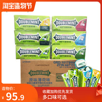 Green Arrow sugar-free mints Whole box iron box 23 8 grams about 35 pieces 15 bottles of mint Jasmine spearmint strawberry flavor