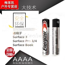 Energizer 9 No. 4a small battery AAAA Microsoft 5pro3 4 Dell Lenovo Huawei tablet handwriting stylus