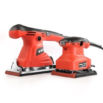 Sand skin flat sander Putty wall sander Wood thickness Furniture flat motor Wear-resistant micro