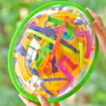 3d three-dimensional planet Magic Magic psychical ball ball puzzle childrens cube ball toy