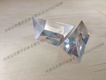 Aimo pyramid training props two pentahedron or diamond-shaped pyramid wisdom and skillful pyramid teaching aids