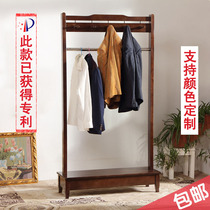 Solid Wood modern Chinese Hotel hotel bedroom living room office simple floor-to-ceiling coat rack hanger
