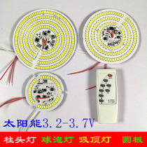 Solar ceiling lamp light source board connected with 3 2V battery with 6v photovoltaic board modified column head lamp bulb assembly accessories
