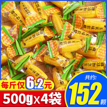 Corn fudge gummy juice QQ sugar toffee Net red sorghum Candy Candy Net red sorghum candy fruit snack bag bulk batch batch