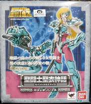  Brand new Japanese version spot Holy clothing myth Japanese version Bandai Golden Cat Silver Warrior Chameleon Jenny Soul Limit