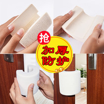 Childrens anti-pinch door card baby anti-squeeze hand door clip sliding door anti-closing safety door stop door seam anti-clamp artifact