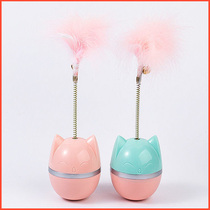 Cat toy tumbler cat bat feather Bell kitten kitty cat tumbler set Spring relief supplies