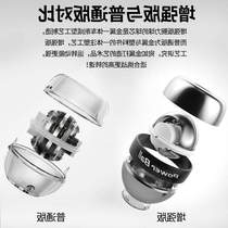  Wrist power ball device Metal 200 kg mens explosive gravity ball self-starting silent 300 wrist arm muscles