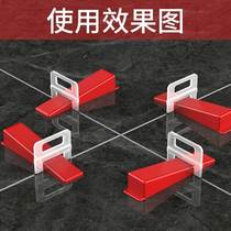 Floor tile seam tile card adjuster cross card levelling tool artifact leveler wall tile laying base