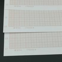 Orange red calculation paper graph paper 001coordinate paper