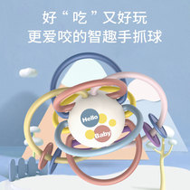 Baby Manhattan Grab Ball Baby Grinding Rod Bite Gum Silicone Gum Can Be Boiled and Bite Educational Toys