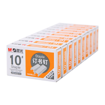 Morning light stationery stapler No 10 stapler nail office supplies 10 boxed ABS92615