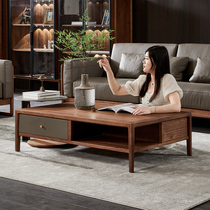 Ink Orchid Pavilion North America Black Walnut Tea Table Italian Minimal Log Living Room Coffee Table Designer Wind Short Tea Table