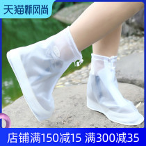Outdoor rain shoe cover Waterproof rainy day mens and womens rain shoe cover thickened non-slip wear-resistant bottom Household childrens rain boot cover