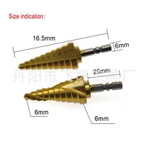 6-25mm step drill Pagoda drill Multi-function punch Cone ladder tower reamer Stainless steel hole opener
