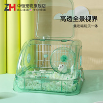 Small hamster cage Acrylic Rearing Box Villa Golden Silk Bear Special House Flowers Branch Rat Luxurious Nest With Supplies