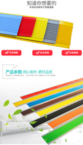 5cm step PVC paste self-adhesive stairs step slope kindergarten floor tile marble pressing edge anti-slip strip