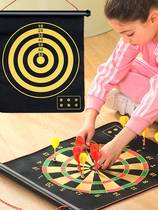 Childrens toys magnetic darts Net red magnet does not hurt people magnetic protection wall indoor flying disc set magnet