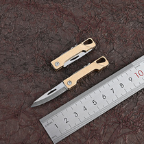 Brass Knife Sharp Portable Unboxing Express Keychain Stainless Steel Mini Folding Knife Portable Personality Trendy Folding Knife