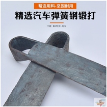  Spring steel hand-forged long-handled hoe Outdoor agricultural agricultural tools weeding planting vegetables turning the ground opening mountains digging bamboo shoots big hoe