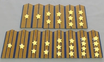 Stocks decades of the last century 87 hard epaulettes rare old collections