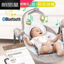 Baby electric rocking chair baby cradle recliner coax baby with comfort chair newborn sleep rocking bed