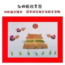 Simple kindergarten students handmade leaf stickers painting diy material package patriotic theme sea sailing by helmsman