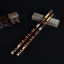 Poetry enjoy the shepherd boy refined professional double-inserted high-end performance bitter bamboo flute