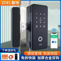 Smart office glass door fingerprint lock free hole-free smart code lock single and double frame push-pull electronic door lock