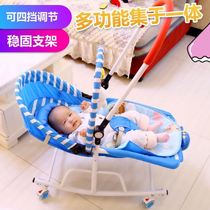 The baby rocking chair can be pushed to shake the baby to sleep and the baby recliner to appease the chair cradle