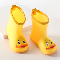 Childrens rain shoes plus velvet warm removable childrens baby water shoes boys and girls water boots childrens light non-slip glue