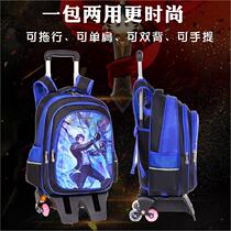 Schoolbag primary and second grade lever backpack three to six boys five six six grade lever bag 2021