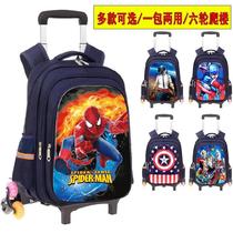 Schoolbag pull rod type wheeled Rod schoolbag 2021 new waterproof primary school boy children for school girls