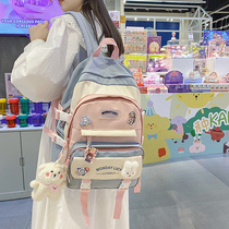 Schoolbag female junior high school students primary school students grade 3 to grade 6 Senior high school summer college students backpack children's backpack