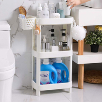 Toilet rack washbasin rack bathroom shelf toilet storage artifact floor toilet triangle seam supplies