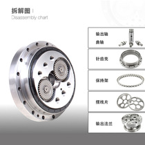 ZD CUHK motor manufacturer 220RV reducer cycloidal pin wheel robot manipulator joint reducer customized