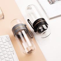 Tea Water Separation Glass Cups Personal special portable high face value double upscale tea cup mens water cup womens summer