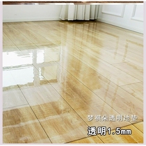 Plastic carpet transparent pvc floor mat thick door mat home wood floor protection mat film entrance living room sliding mat