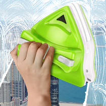 German double-sided glass universal artifact high-rise household automatic double-layer professional tools window scraping