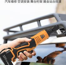 Electric wrench rechargeable lithium battery woodworking scaffolding Truss wrench dedicated lithium battery scaffolding