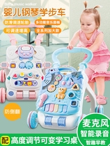 Baby Walker trolley three-in-one and six-month multi-purpose anti-rollover child walking artifact