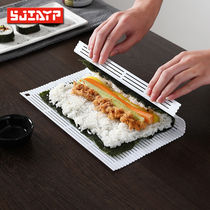 Japanese sushi roll curtain household DIY sushi mold made Laver rice seaweed sushi non-stick rice ball tool