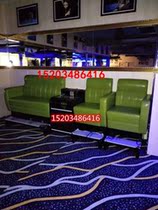 Leisure chair leather American ball chair leather chair table sofa luxury billiards sofa lounge table