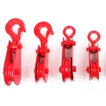 Pulley hook fixed pulley micro pulley wire wheel wire pulley hoist ring