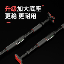 Pineapple Jun household wall horizontal bar pull-up machine parallel bar frame interior door non-punching horizontal bar fitness equipment