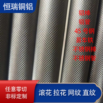 304303 304303 316L 45 Number of 420j 440c stainless steel rods Rover bars Flowers Straight Stick Mesh Baton Tubes