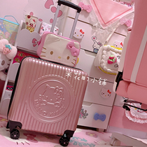 Michaamachi Xiaopu 20-inch square suitcase is only suitable for pulling. Please check before signing for the package.