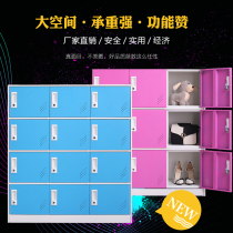 Kindergarten schoolbag cabinet color steel storage classroom more wardrobe school beauty salon fitness with lock Cabinet promotion